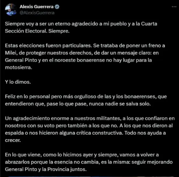 WhatsApp Image 2025-09-09 at 11.15.14 AM